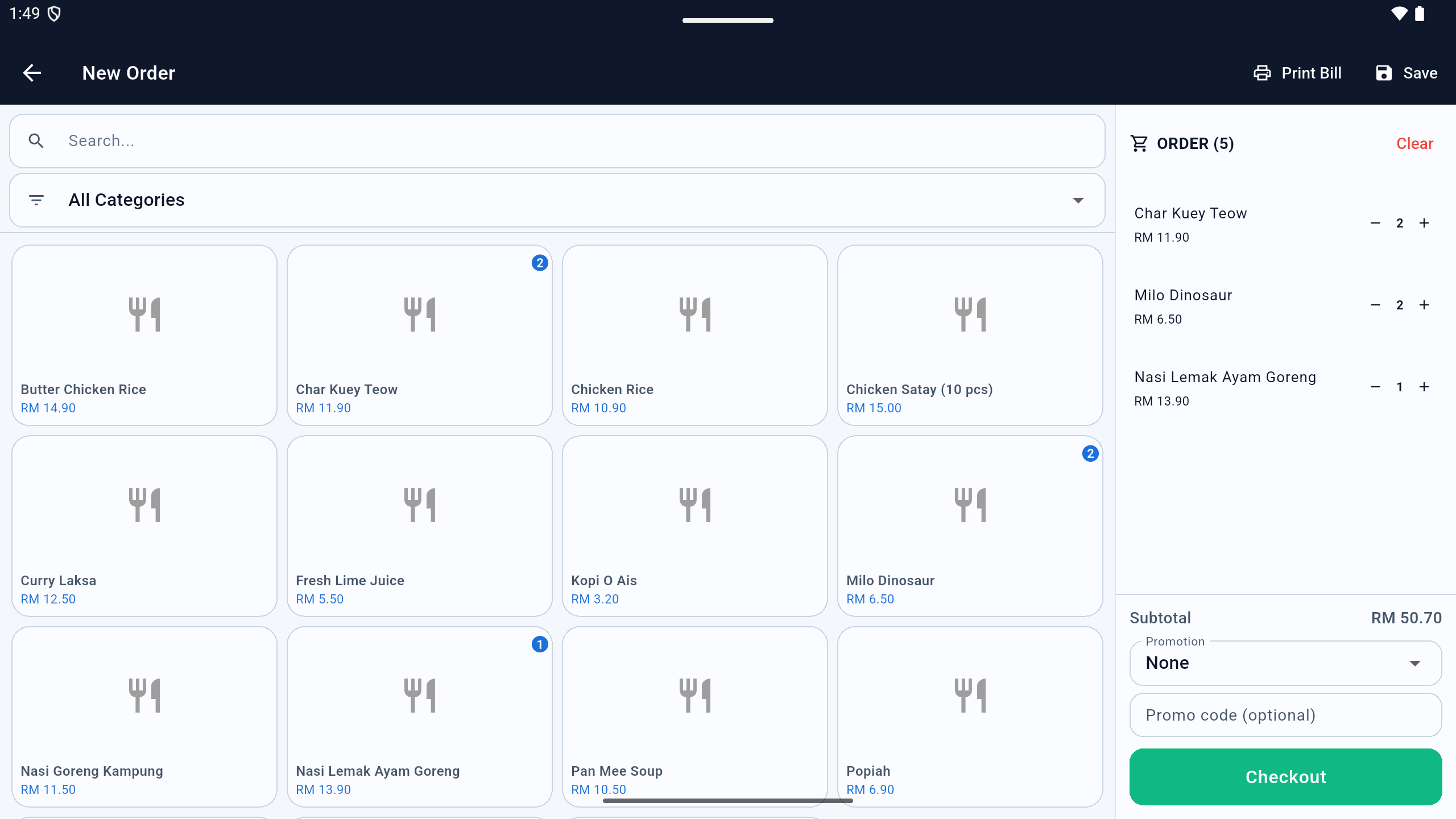 K POS actual tablet order screen